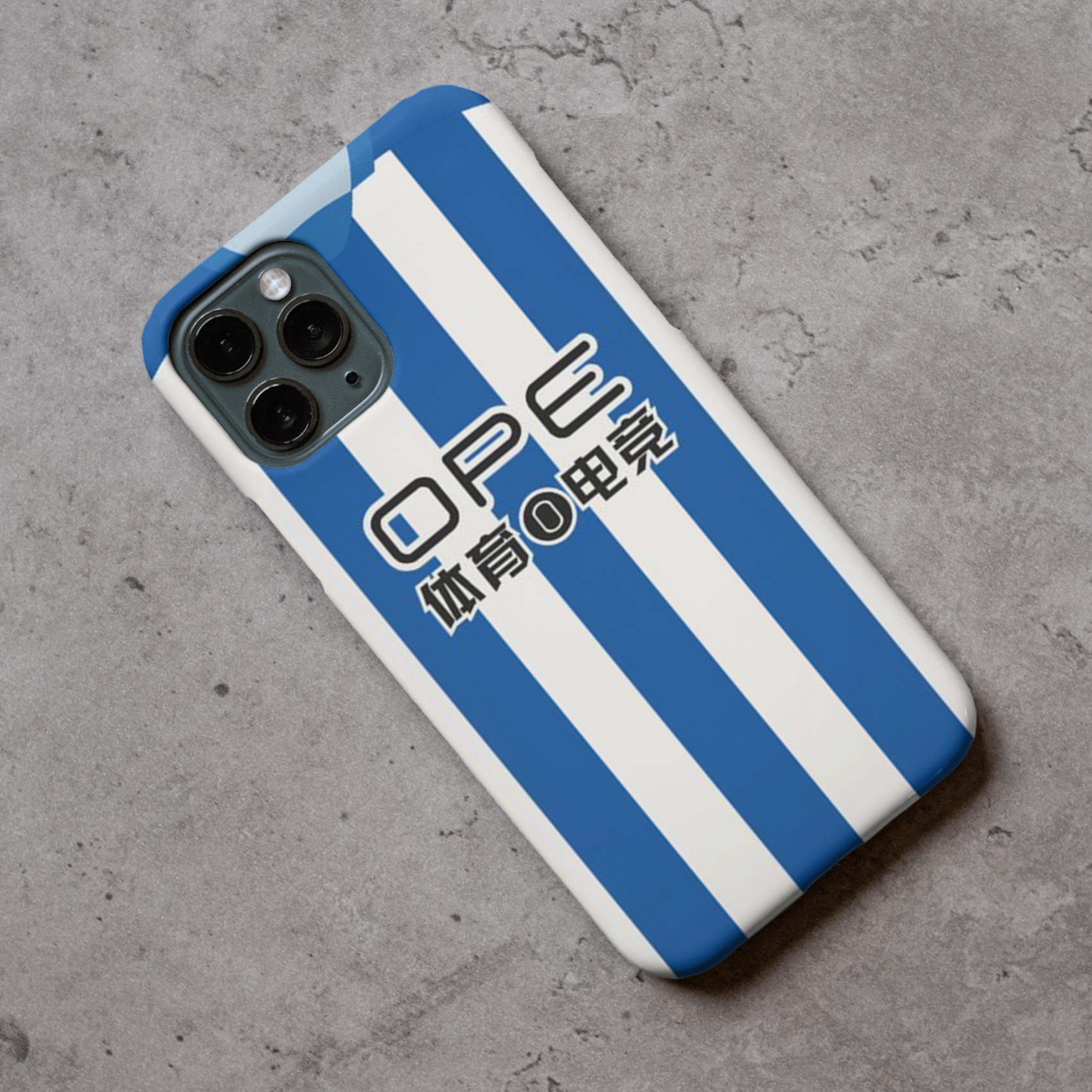 Huddersfield Retro Shirt Protective Premium Hard Rubber Silicone Phone Case Cover